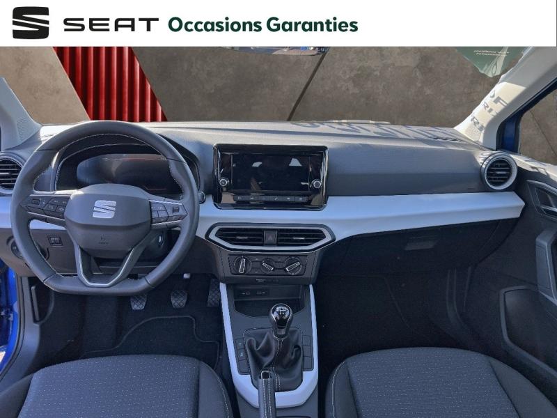 Voitures occasions SEAT ARONA Edition Orvault