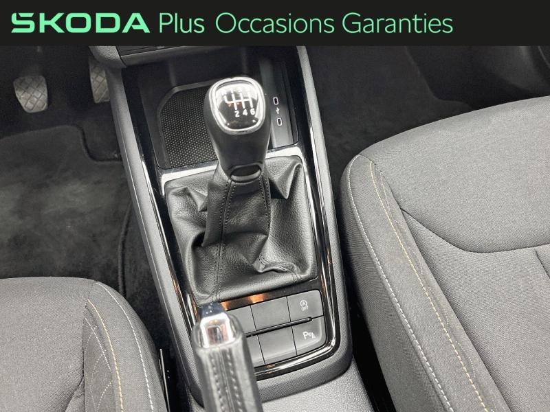 Voitures occasions ŠKODA KAMIQ Business Orvault