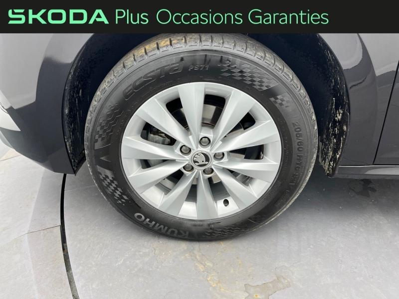 Voitures occasions ŠKODA KAMIQ Business Orvault