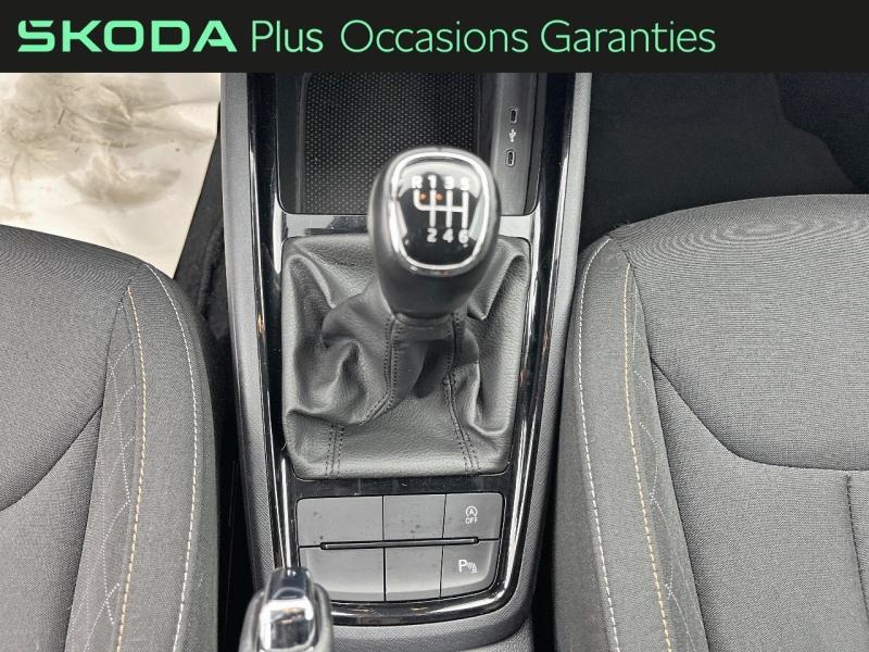 Voitures occasions ŠKODA KAMIQ Business Orvault