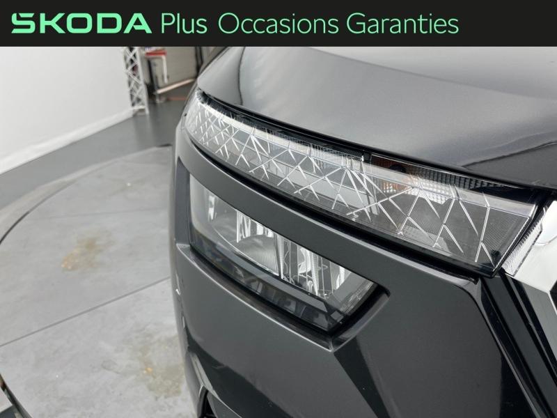 Voitures occasions ŠKODA KAMIQ Business Orvault