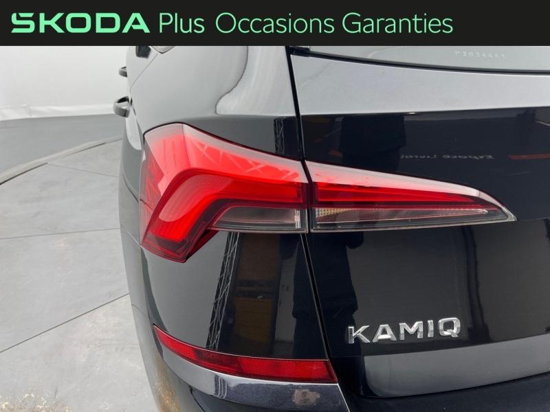 Voitures occasions ŠKODA KAMIQ Business Orvault
