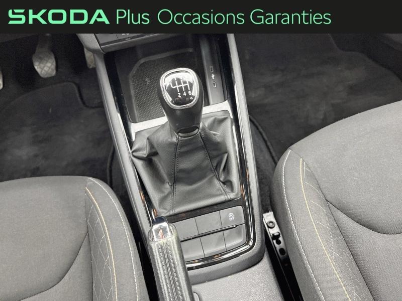 Voitures occasions ŠKODA KAMIQ Ambition Orvault