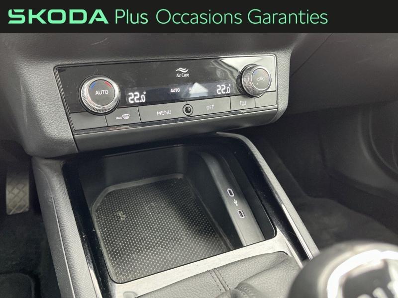 Voitures occasions ŠKODA KAMIQ Ambition Orvault