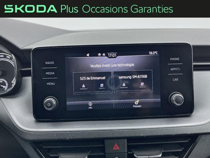 Voitures occasions ŠKODA KAMIQ Ambition Orvault