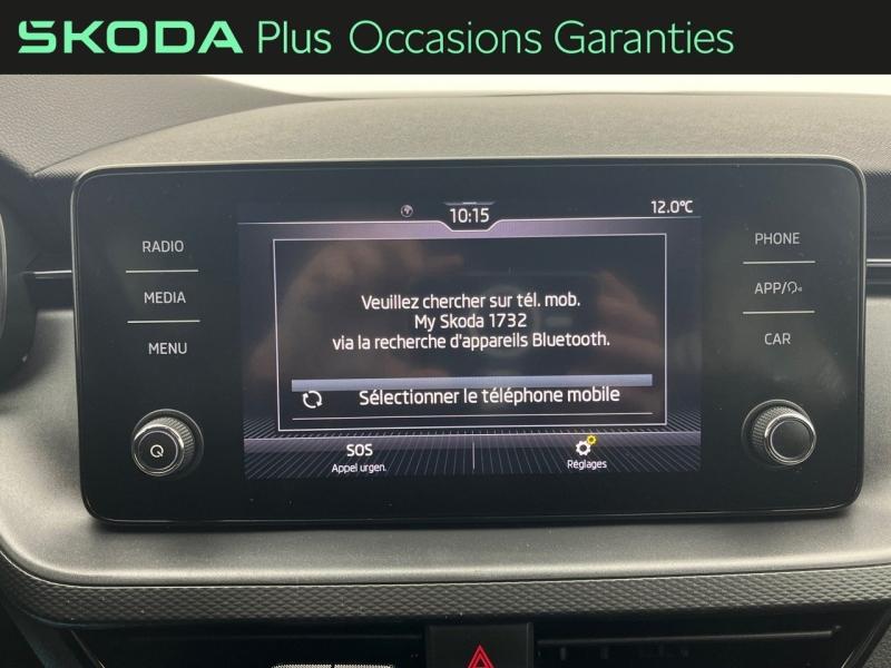 Voitures occasions ŠKODA KAMIQ Ambition Orvault