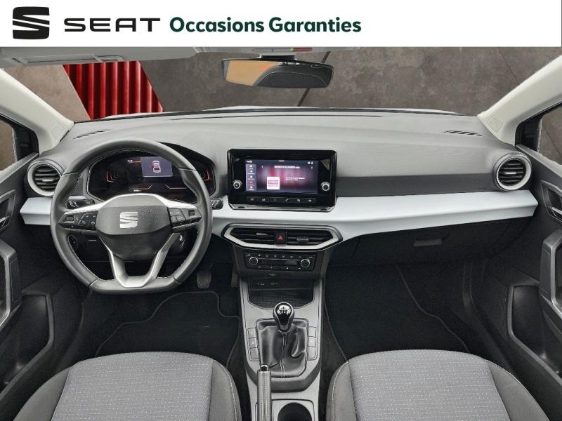 Voitures occasions SEAT IBIZA Copa Orvault