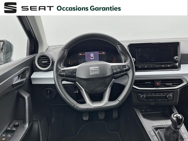 Voitures occasions SEAT IBIZA Copa Orvault