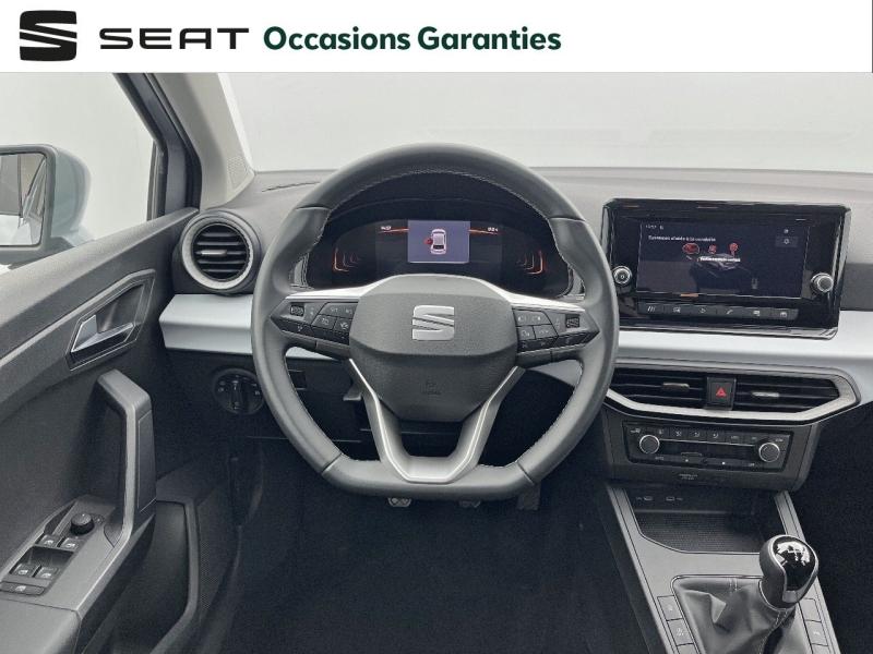 Voitures occasions SEAT IBIZA Copa Orvault