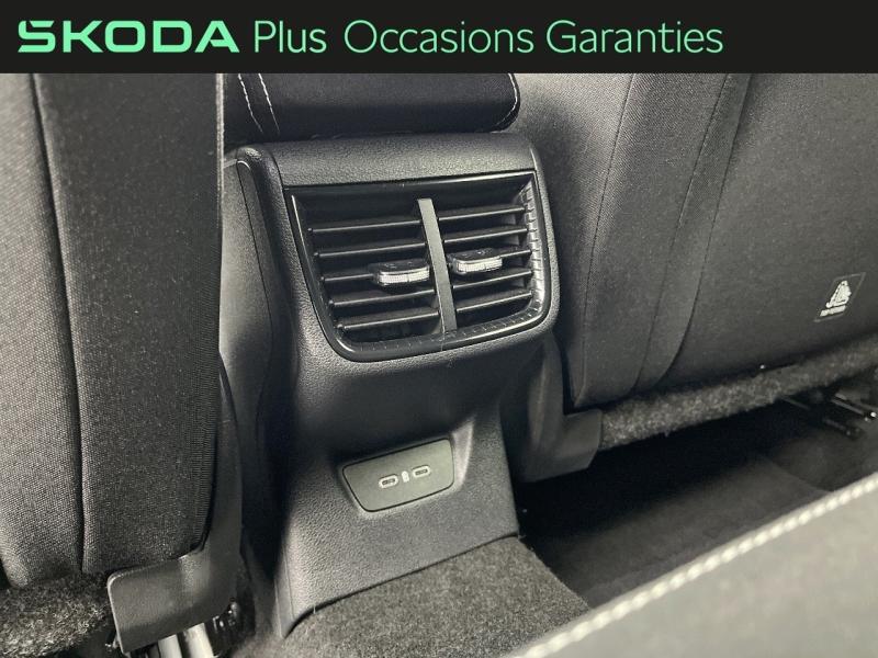 Voitures occasions ŠKODA FABIA Monte Carlo Orvault