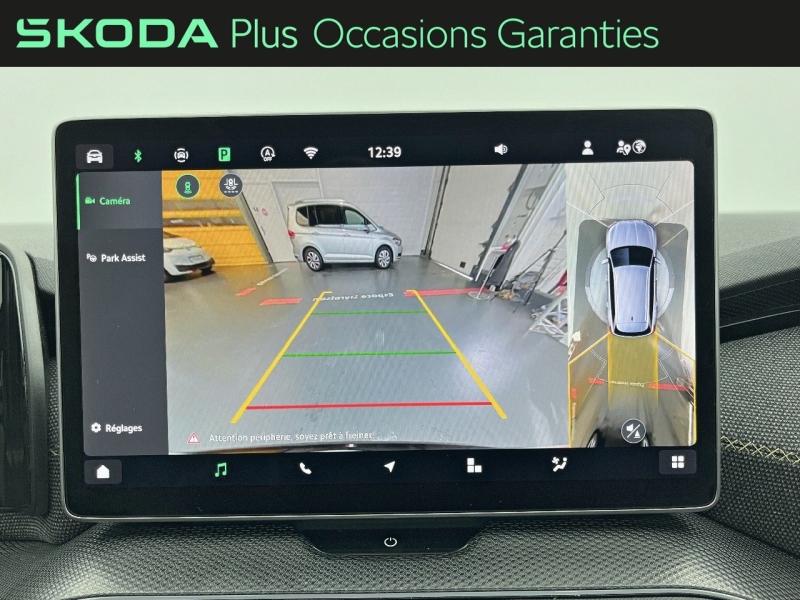 Voitures occasions ŠKODA KODIAQ Selection Orvault