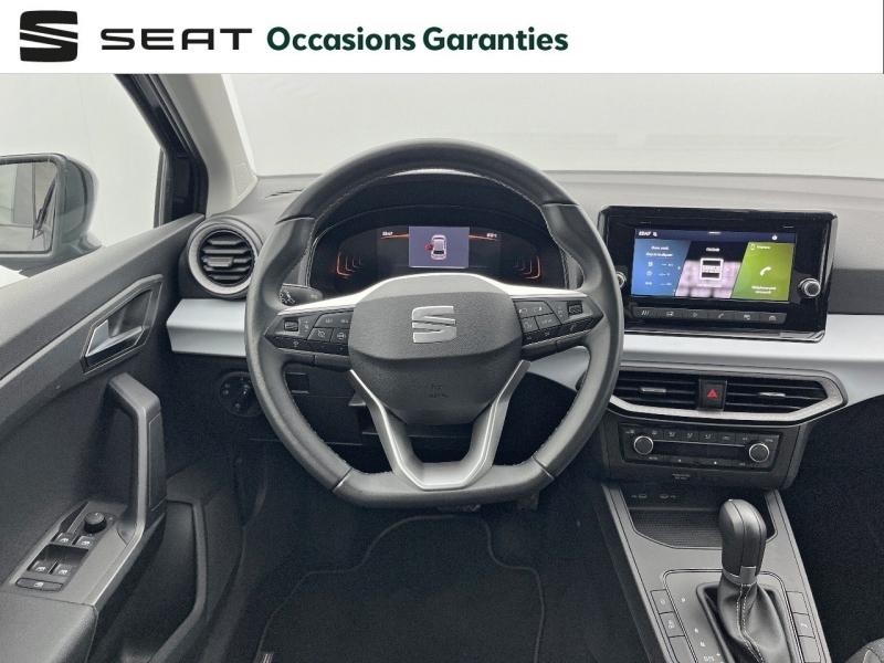 Voitures occasions SEAT IBIZA Copa Orvault