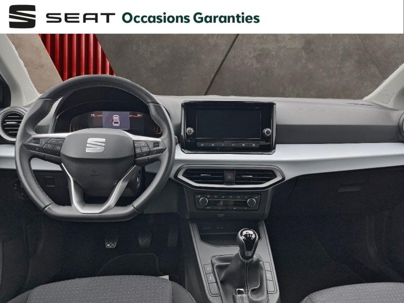 Voitures occasions SEAT IBIZA Copa Orvault