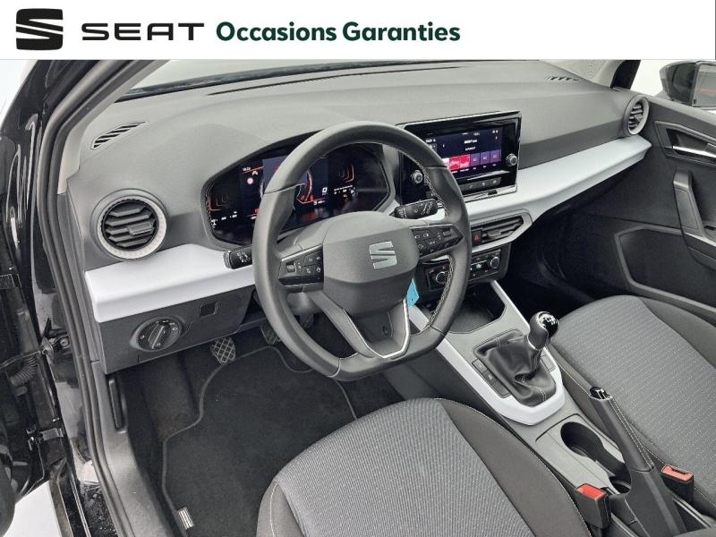 Voitures occasions SEAT ARONA Copa Orvault