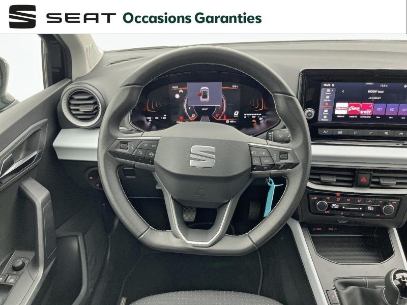 Voitures occasions SEAT ARONA Copa Orvault