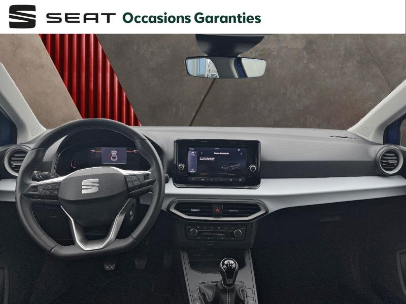 Voitures occasions SEAT IBIZA Style Orvault