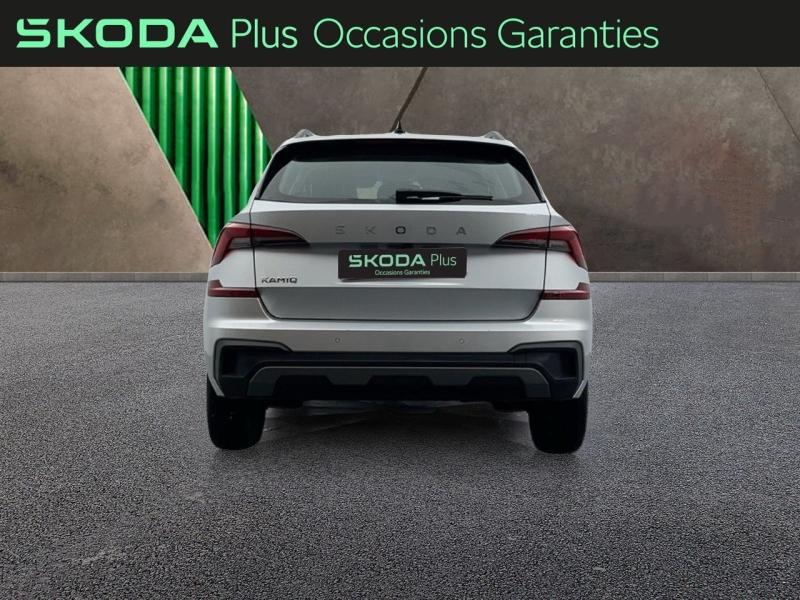 Voitures occasions ŠKODA KAMIQ  Orvault