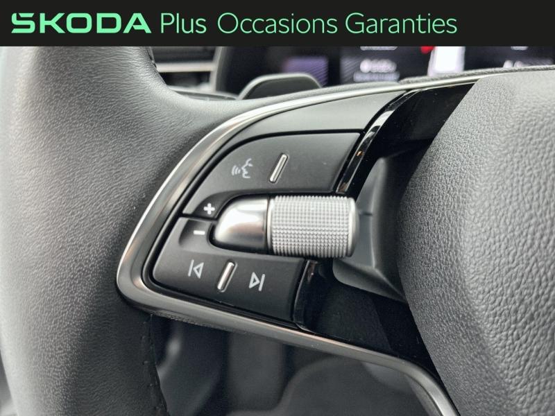 Voitures occasions ŠKODA KAMIQ  Orvault