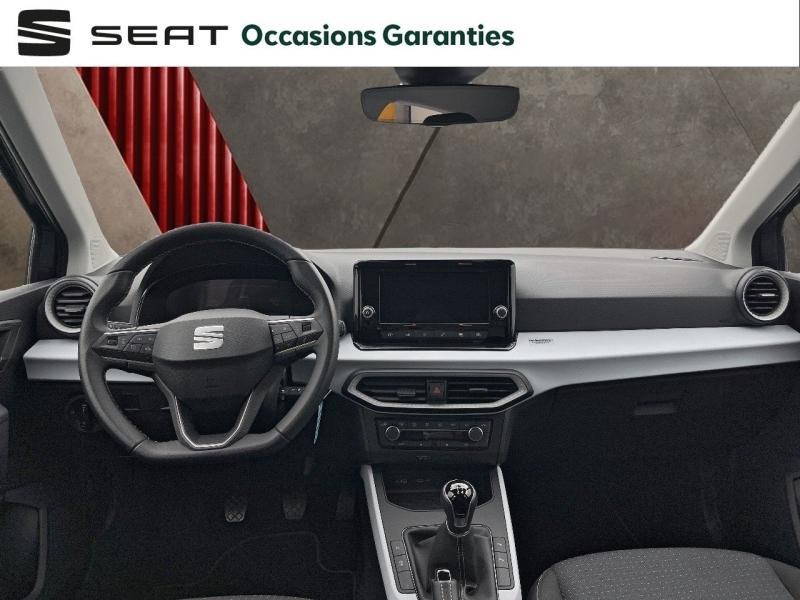 Voitures occasions SEAT ARONA Copa Orvault