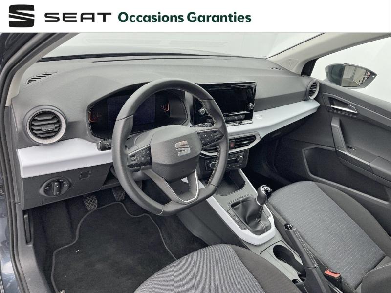 Voitures occasions SEAT ARONA Copa Orvault