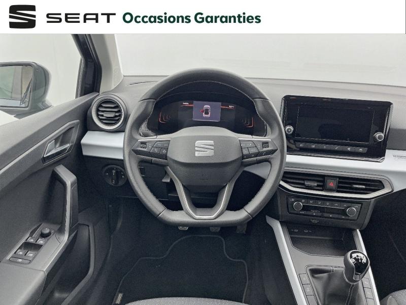 Voitures occasions SEAT ARONA Copa Orvault