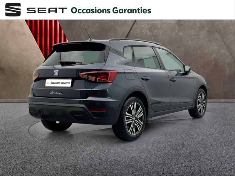 Voitures occasions SEAT ARONA Copa Orvault