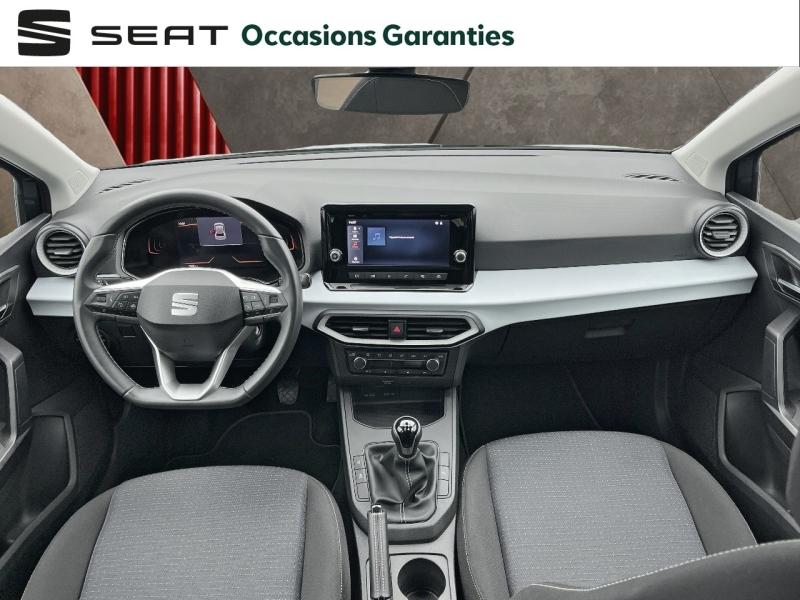 Voitures occasions SEAT IBIZA Style Orvault