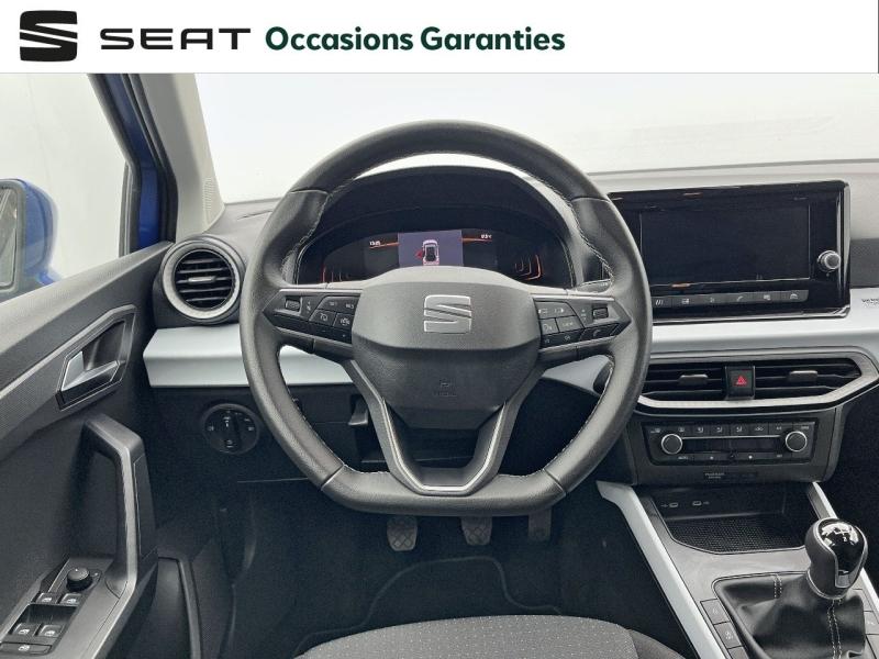 Voitures occasions SEAT ARONA Copa Orvault