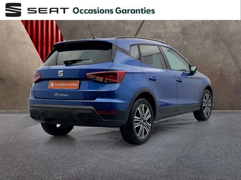 Voitures occasions SEAT ARONA Copa Orvault