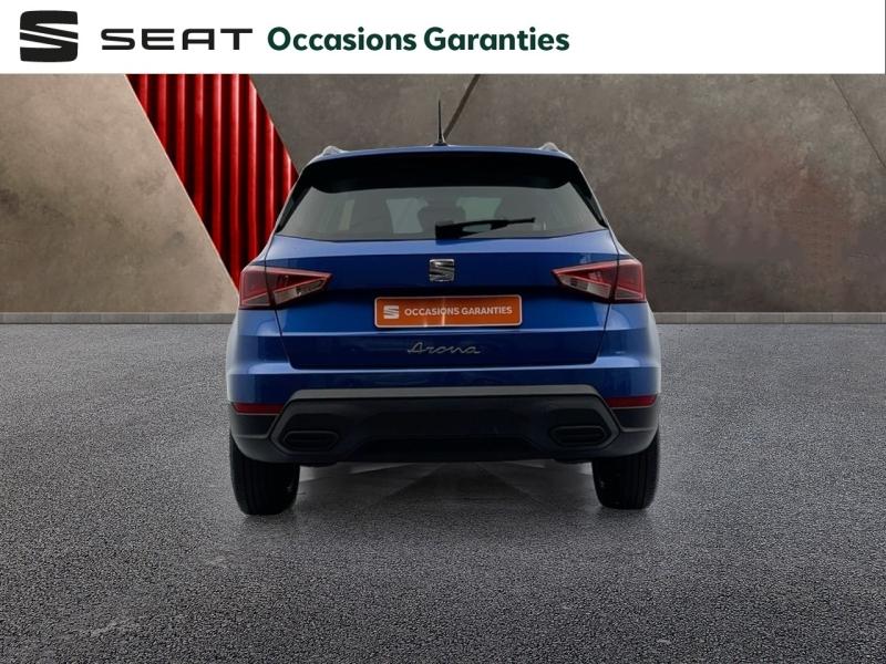 Voitures occasions SEAT ARONA Copa Orvault