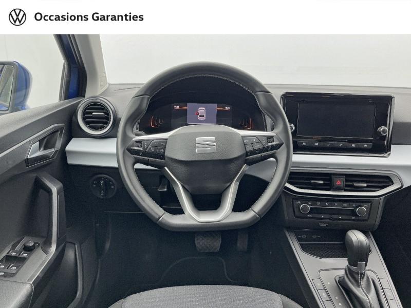 Voitures occasions SEAT IBIZA Copa Orvault