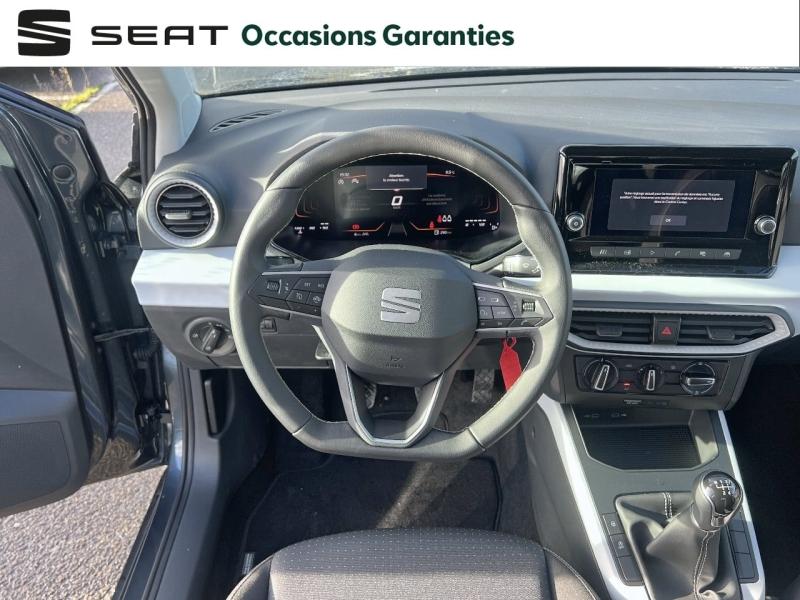 Voitures occasions SEAT ARONA Edition Orvault