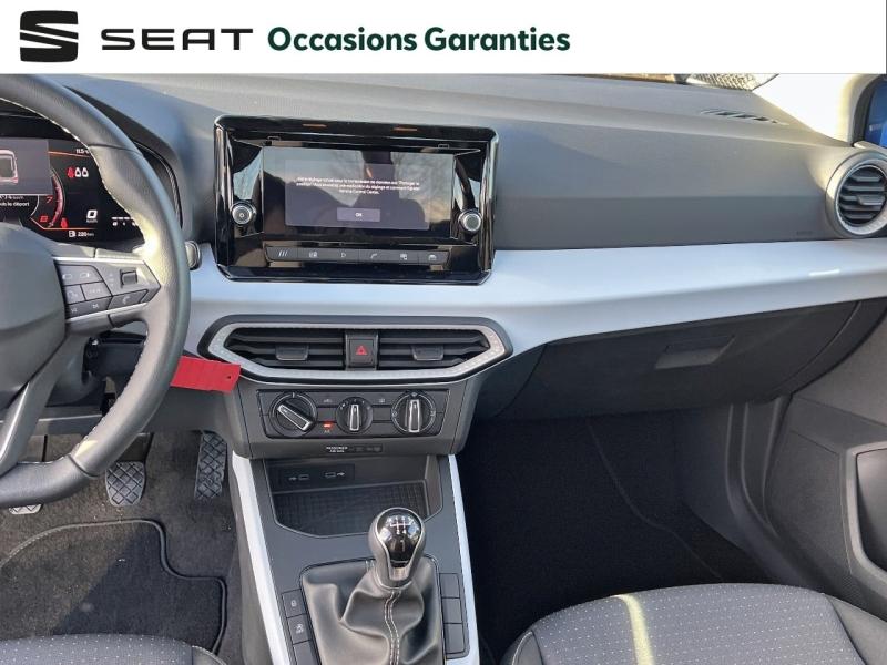 Voitures occasions SEAT ARONA Edition Orvault