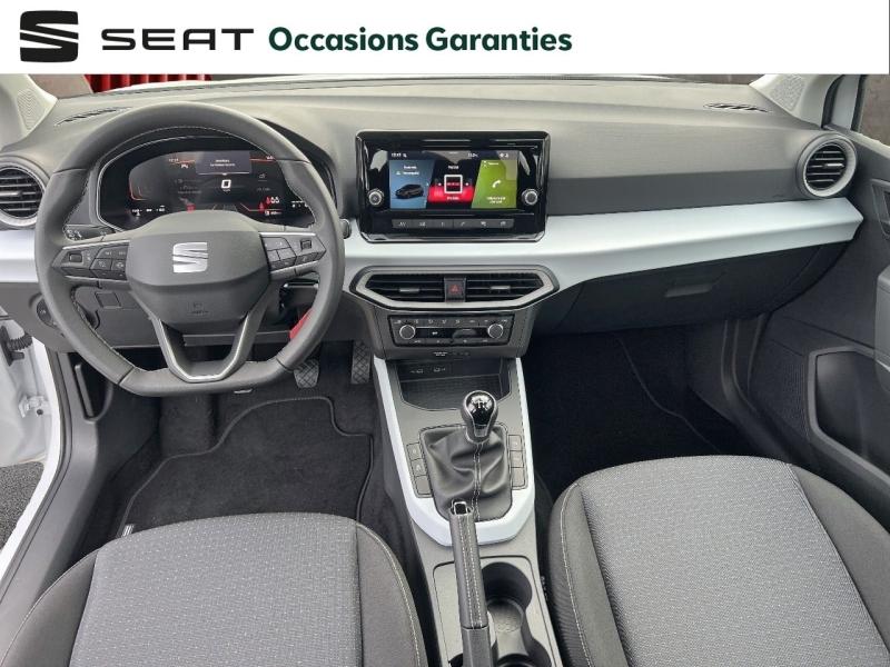 Voitures occasions SEAT ARONA Copa Orvault