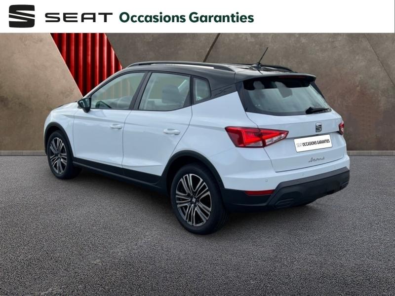 Voitures occasions SEAT ARONA Copa Orvault