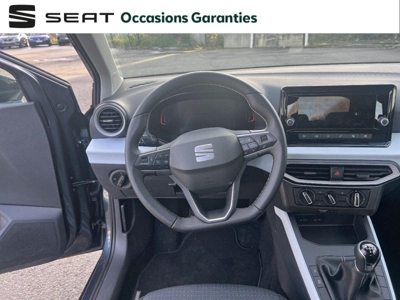 Voitures occasions SEAT ARONA Edition Orvault