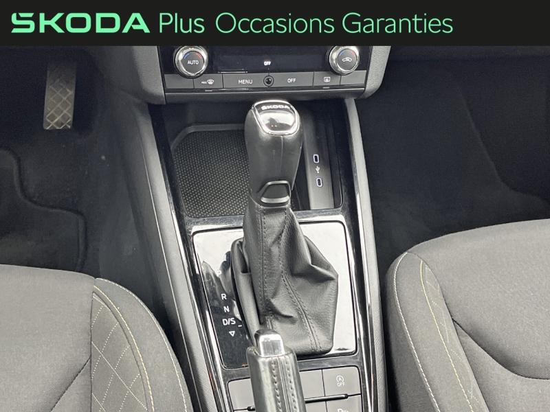 Voitures occasions ŠKODA KAMIQ Business Orvault