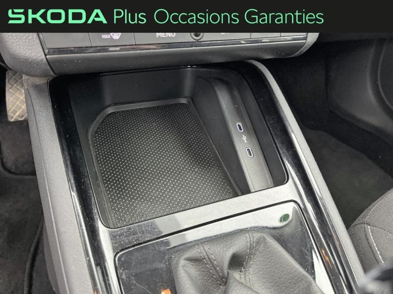 Voitures occasions ŠKODA KAMIQ Business Orvault