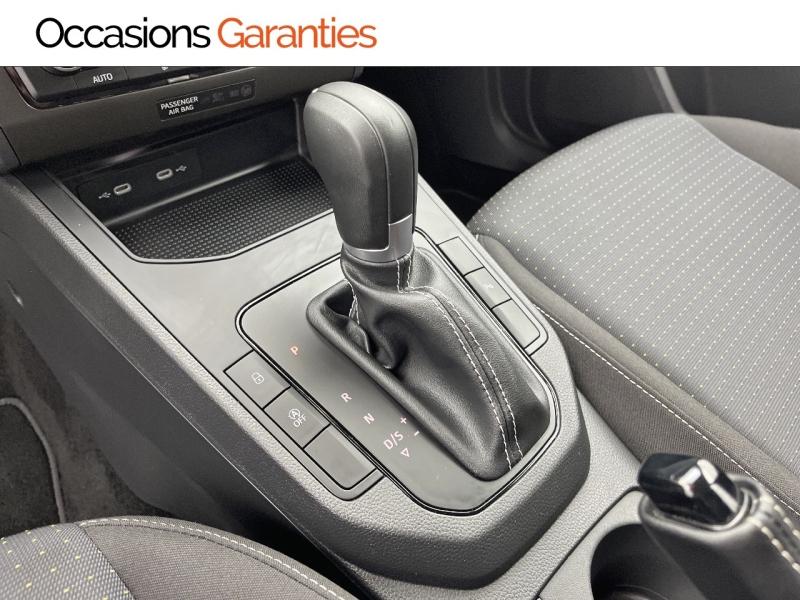 Voitures occasions SEAT IBIZA Copa Orvault