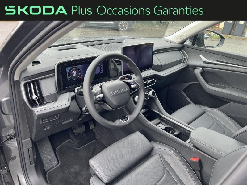 Voitures occasions ŠKODA KODIAQ Plus Orvault