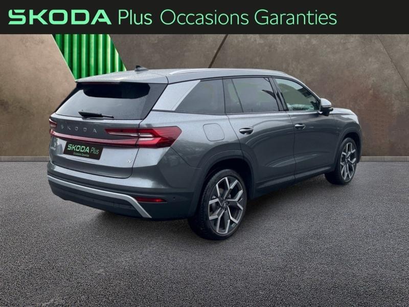 Voitures occasions ŠKODA KODIAQ Plus Orvault