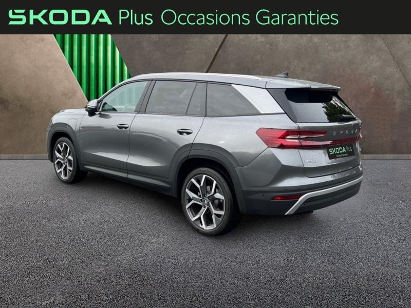 Voitures occasions ŠKODA KODIAQ Plus Orvault