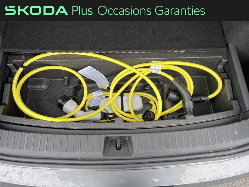 Voitures occasions ŠKODA KODIAQ Plus Orvault