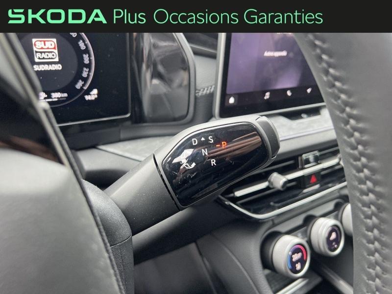 Voitures occasions ŠKODA KODIAQ Plus Orvault