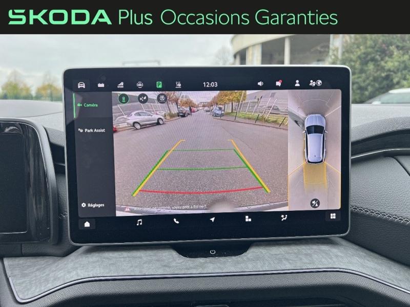 Voitures occasions ŠKODA KODIAQ Plus Orvault