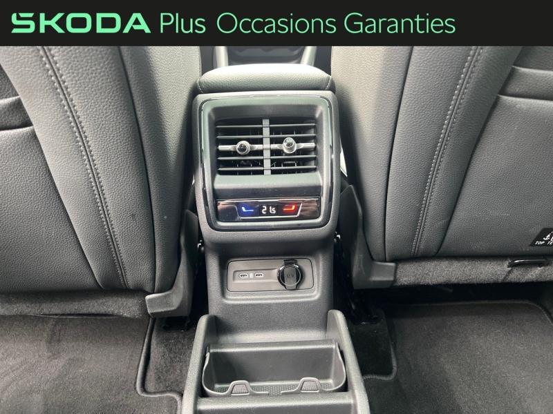 Voitures occasions ŠKODA KODIAQ Plus Orvault