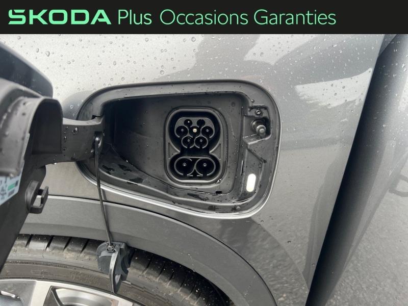 Voitures occasions ŠKODA KODIAQ Plus Orvault