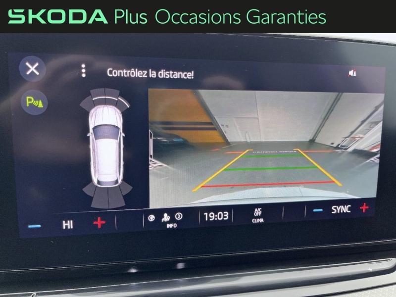 Voitures occasions ŠKODA Octavia Combi Business Orvault