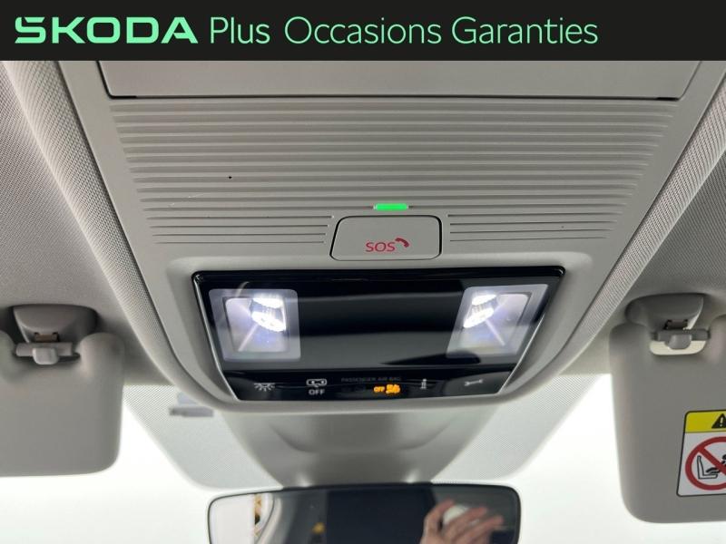 Voitures occasions ŠKODA Octavia Combi Business Orvault