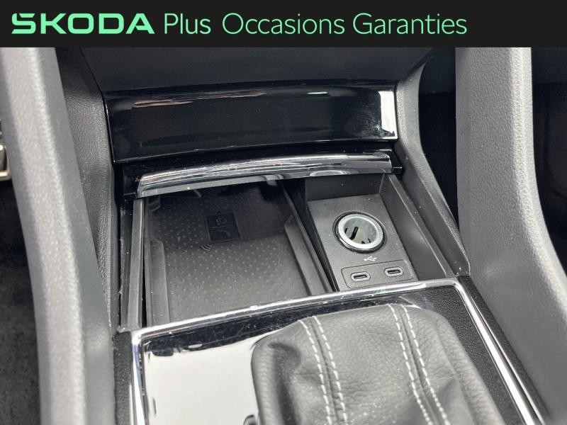 Voitures occasions ŠKODA KAROQ Sportline Orvault